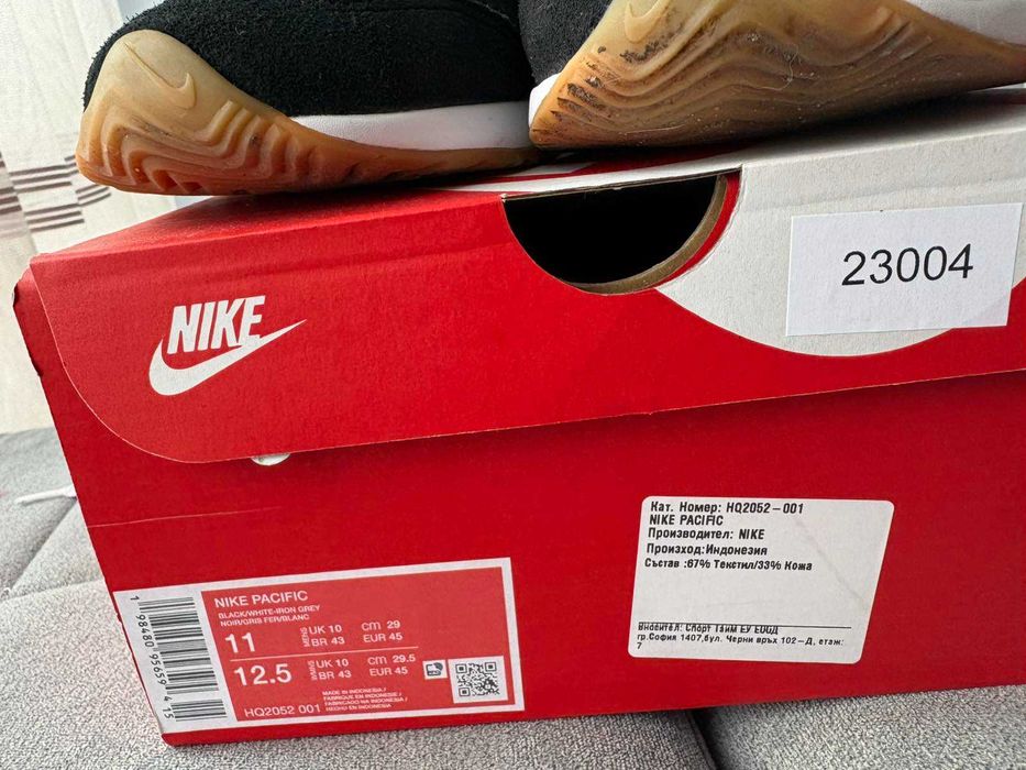 Мъжки маратонки Nike