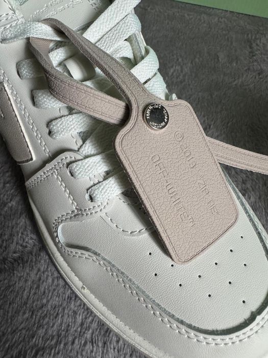 off white out off office