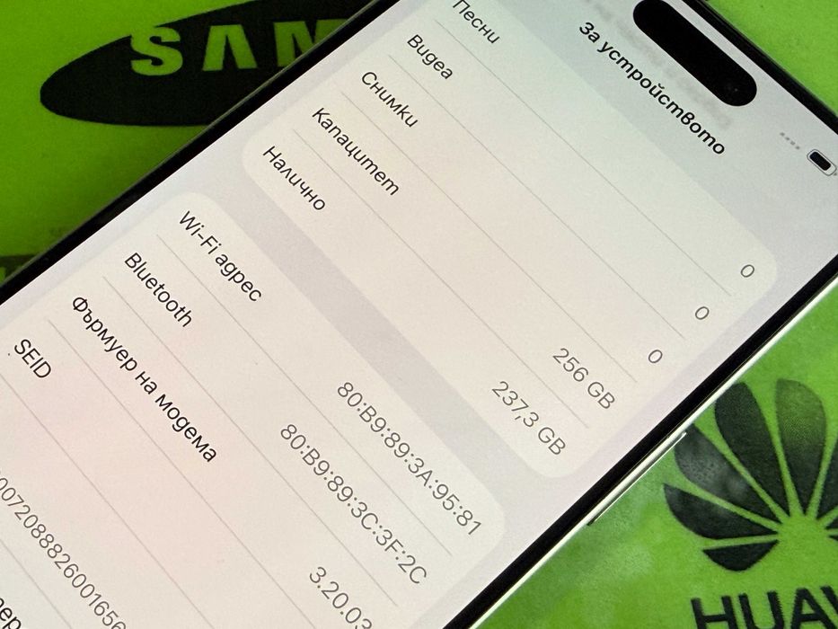 iPhone 15 Pro 256gb 94% батерия.Гаранция