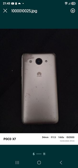 Телефоны Huawei sony samsung
