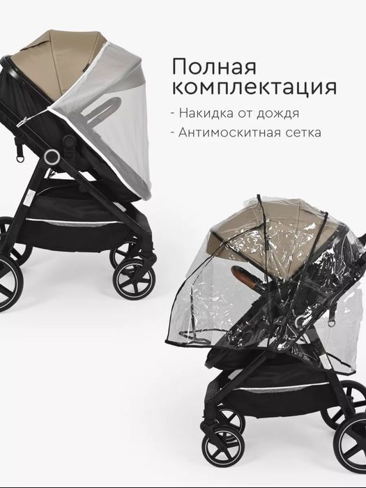 Коляска зимняя, фирма Tomix
