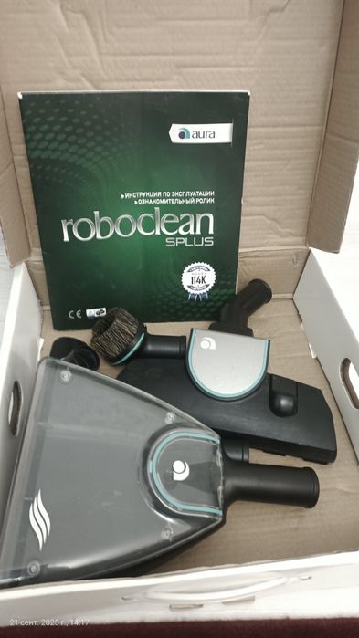 Пылесос сатылады