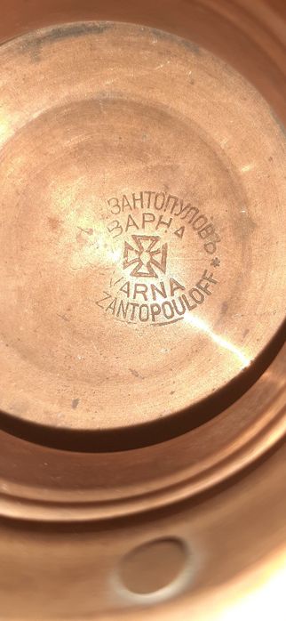 Медно котле от 1890г