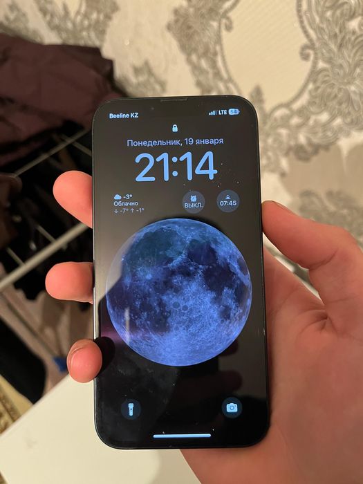 Айфон 13 обычный 128