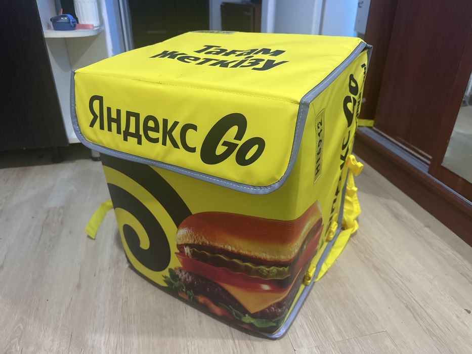 Термосумка Яндекс еда