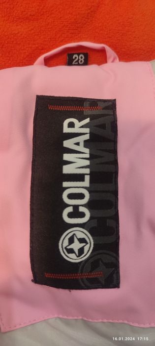 Детски ски екип!