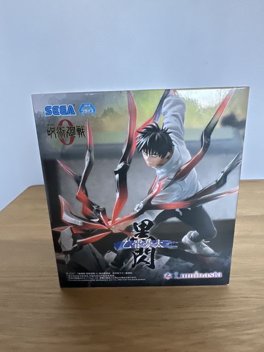 Sega Luminasta Yuuta Okkotsu