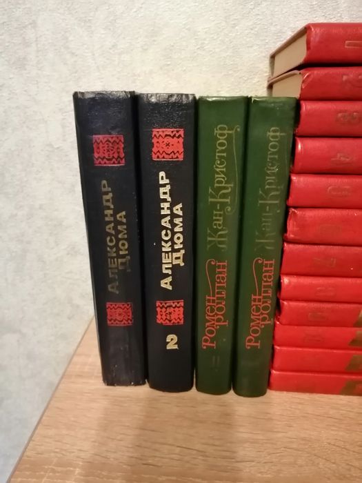 Книги, собрание сочинений