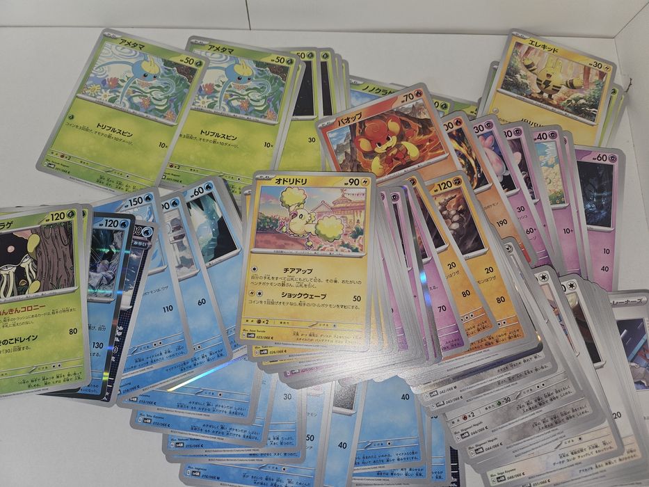Bulk Pokémon TCG  ENG + JPN