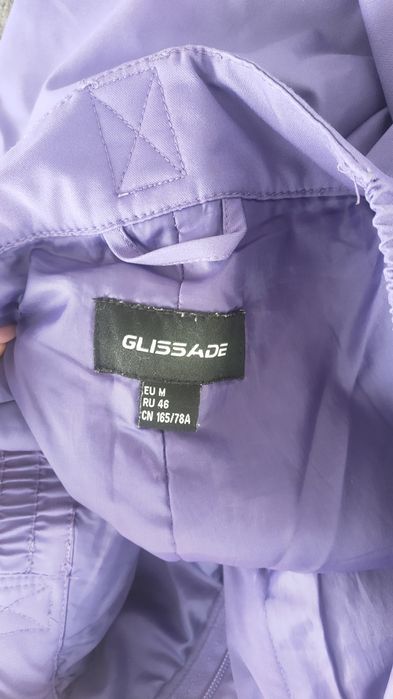 Костюм лыжный р.44-46