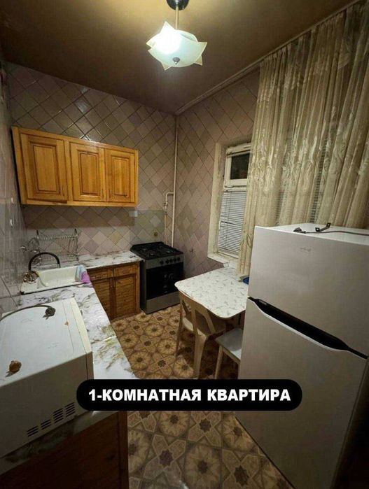 Сдается 1в2 комнатная Карасу 2 Карзинка