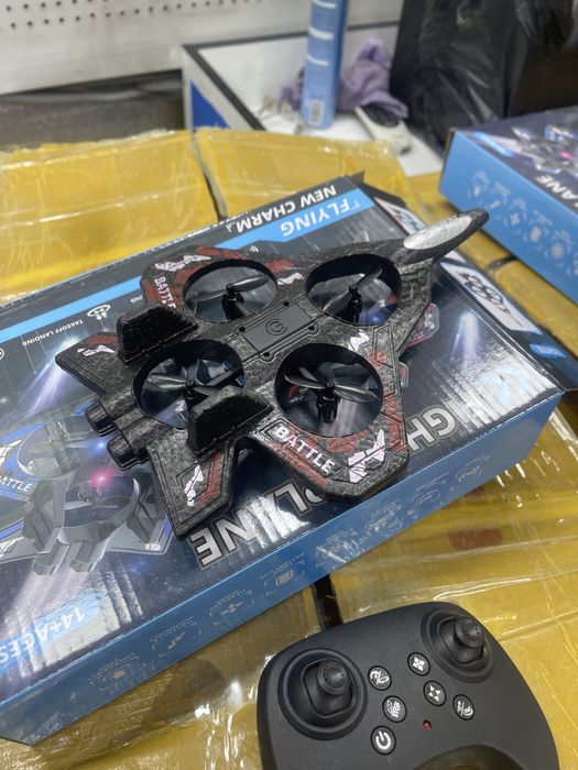 Samalyot dron sotiladi