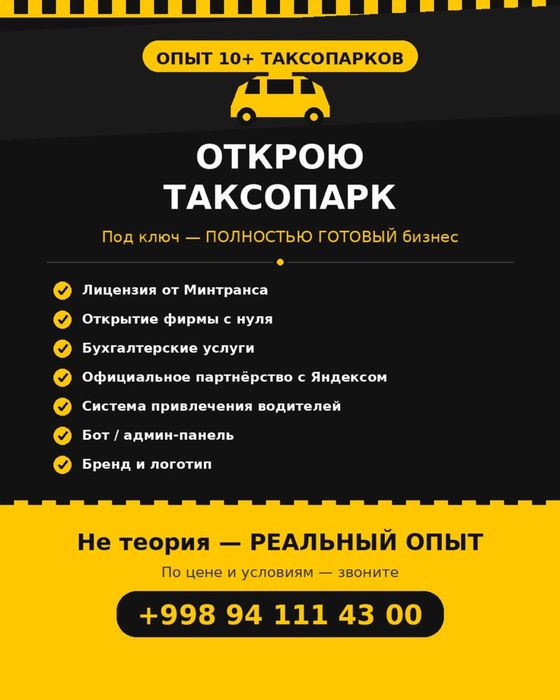 Taxi park ochib beraman — TO’LIQ TAYYOR holda