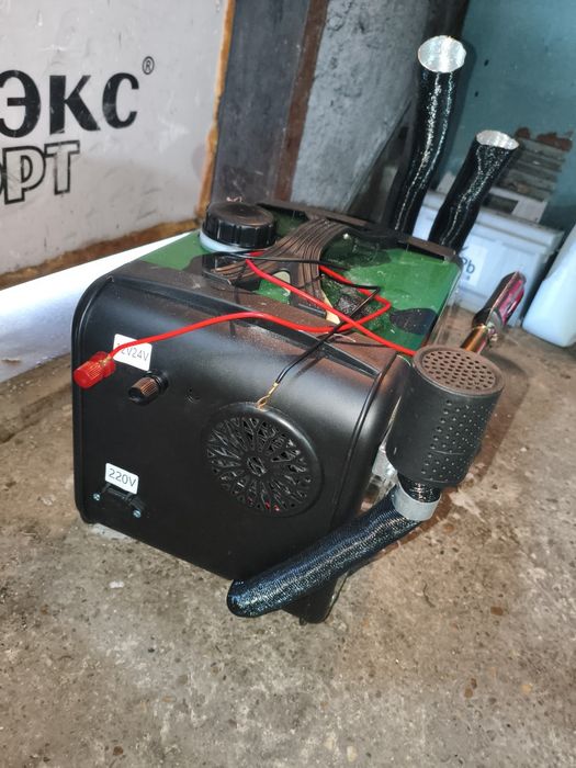 Автономный отопитель