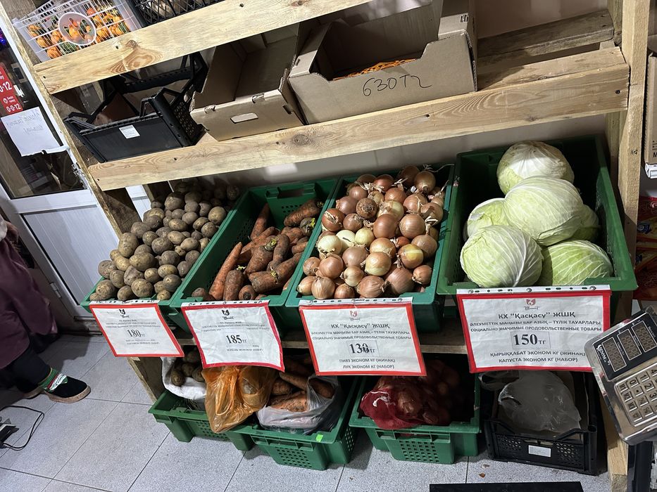 Продам пластиковая тара (ящики)