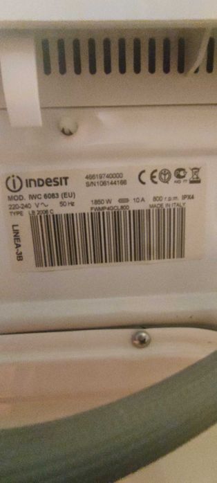 Пералня Indesit зарежда до 6кг