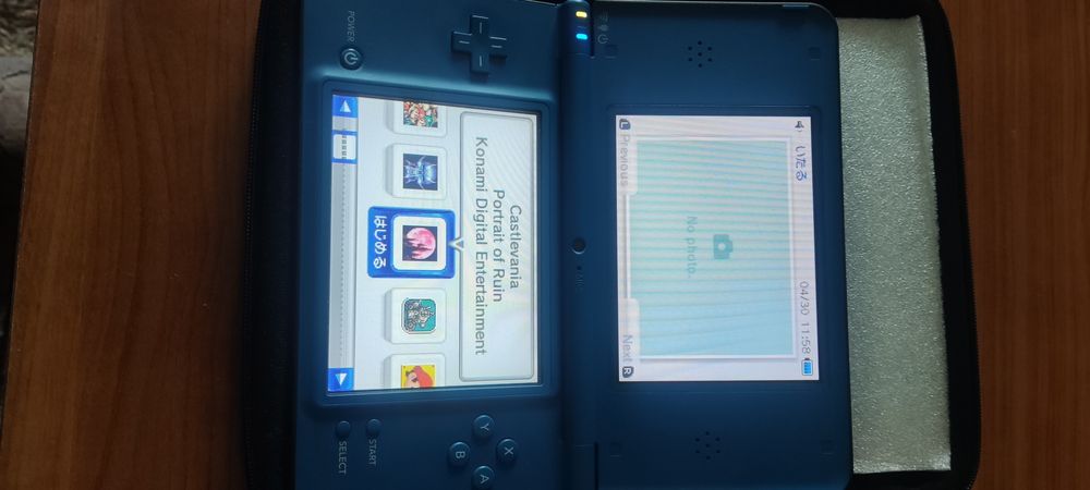 Nintendo DSi LL japoneza