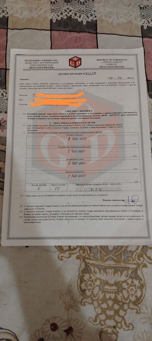 Suv filtr REAL GOLD DIGGER sotiladi