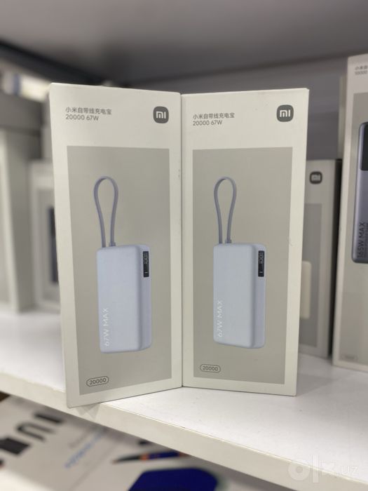 Mi Power Bank lar ORG