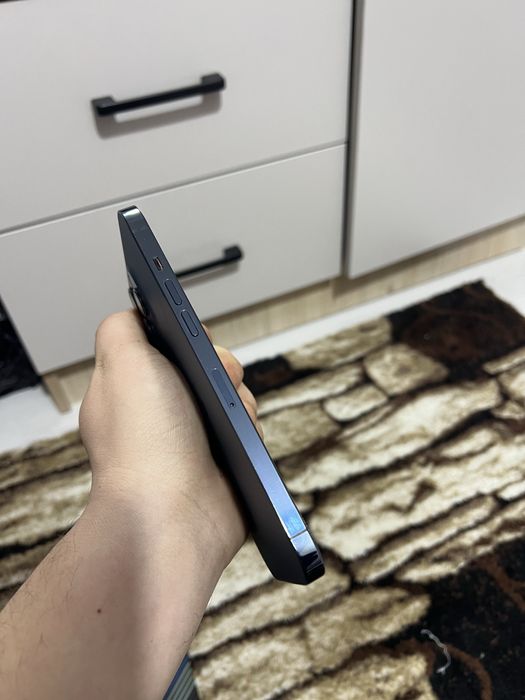 Iphone 12 Pro Max ideal