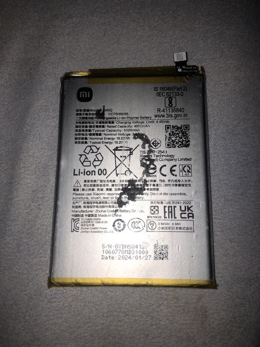 Baterie redmi 13c