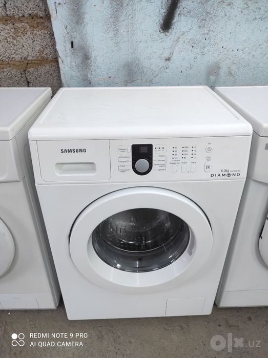 LG samsung avtomat