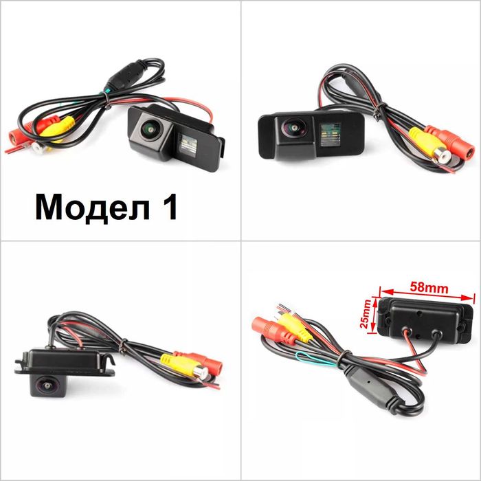 Камера за задно виждане за Ford Mondeo Fiesta Focus C-Max Kuga S-Max