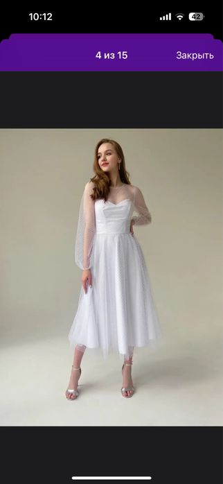 Платье белое 42-44