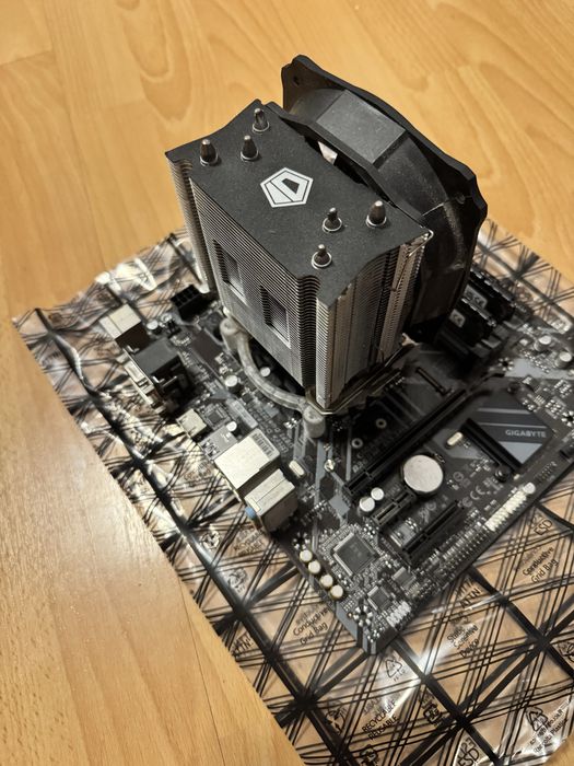 Devanzare componente pc