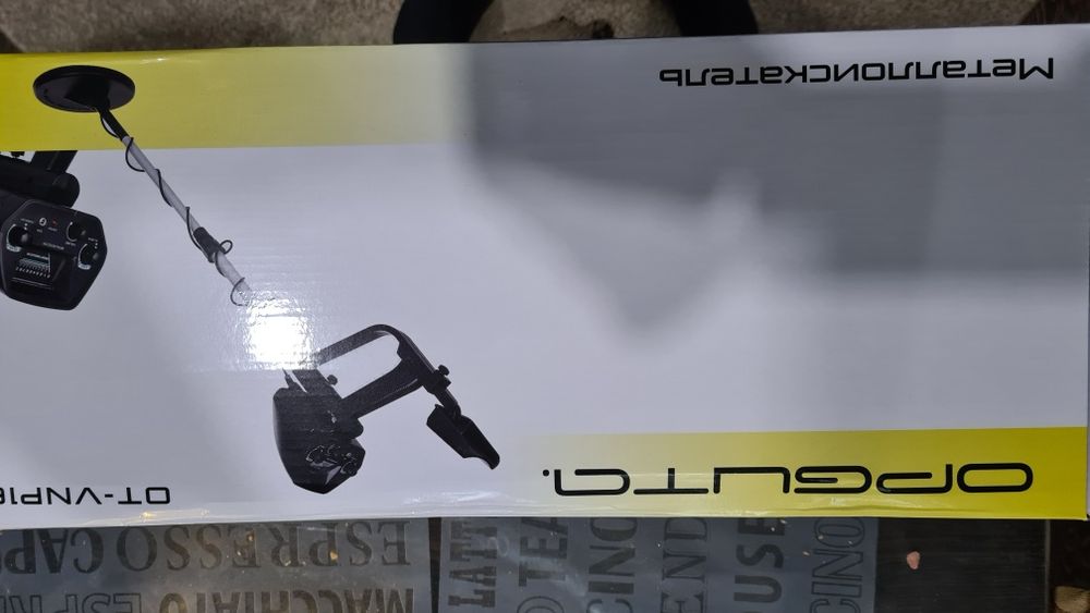 Металлоискатель Орбита