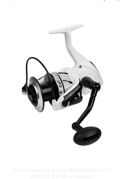 Усилена макара за сом Mikado Cat One NG 8010 FD, 9+1 BB