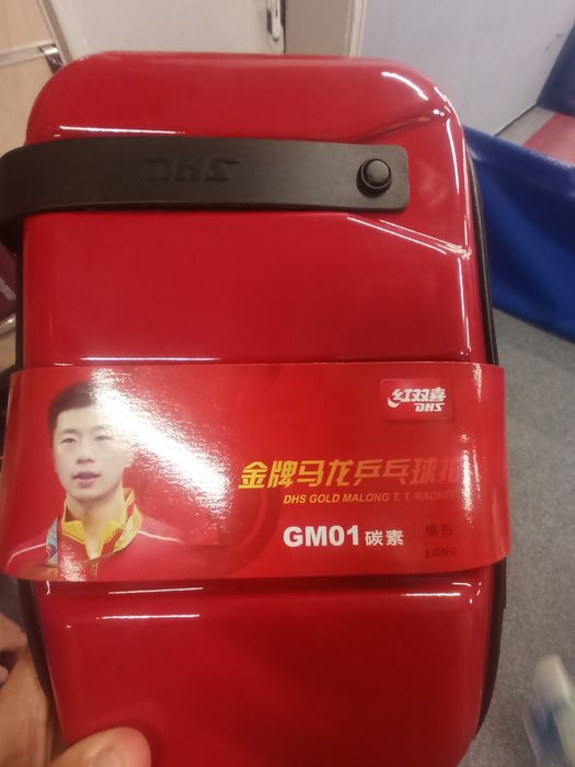 Set complet dhs ma long