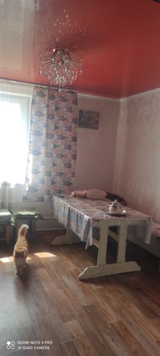 Продается дом Тогызкудык