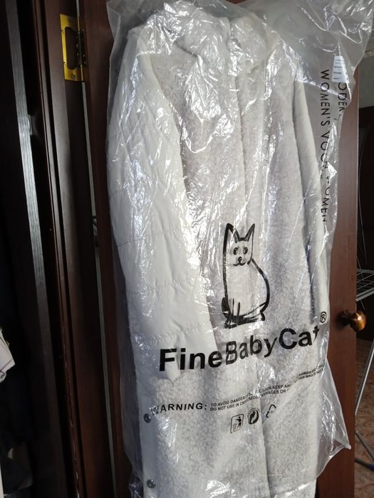 Продам женский пуховик.