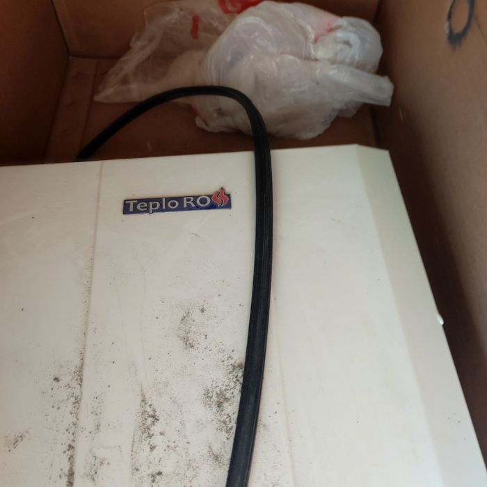 Продам газовую колонку