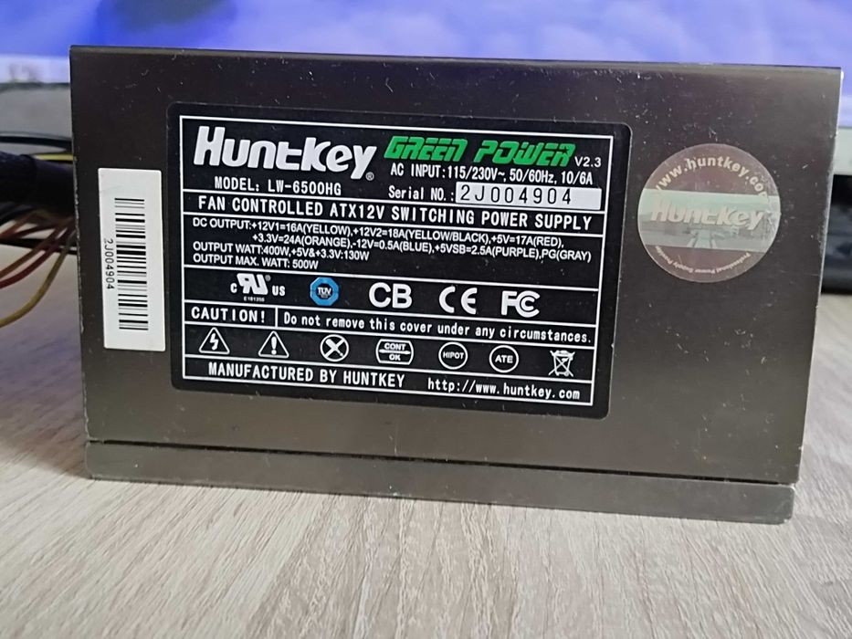 Продам Блок питания HuntKey.