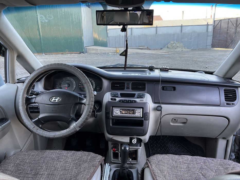 Продется Хюндай Траджет