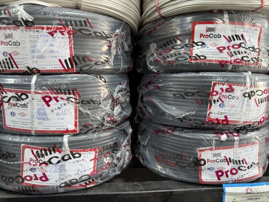 Kabel 2*2.5 pugnp apunp pro cab uz kabel