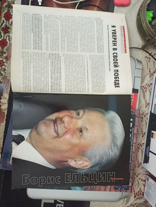 Продам журналы "Деловые Люди'  Россия .