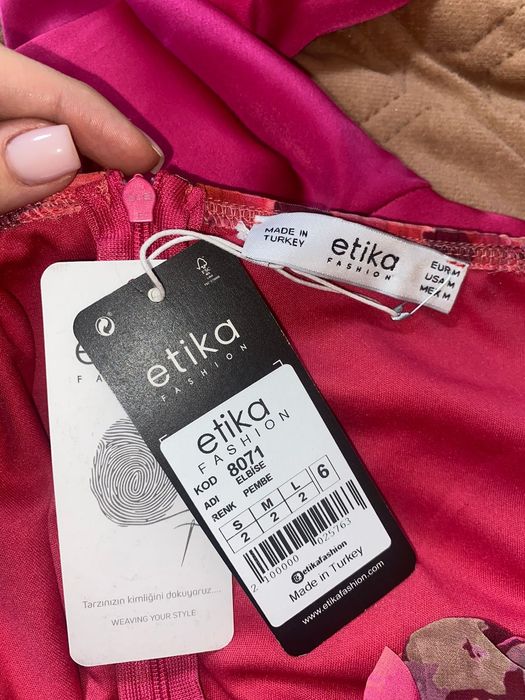 Красивое новое платье