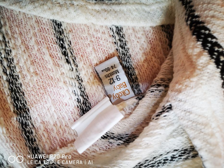 Дрехи за момичета близнаци