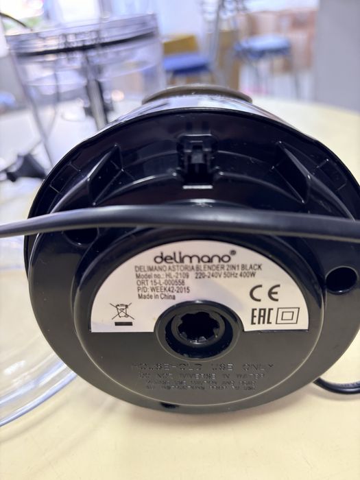 Пасатор Делимано