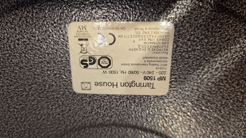 Продавам електрически тиган Tarrington Housee