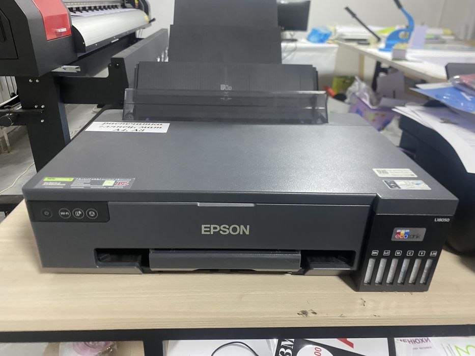 Принтер Epson 18050 б/у