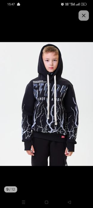 Худи  утепленное