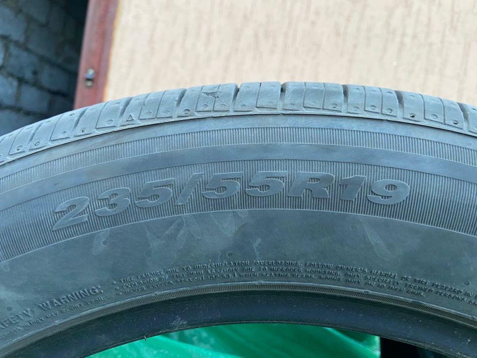 Продам летние шины