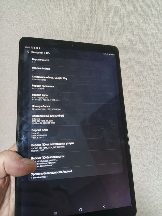 Продам  Самсунг Таб А 4G