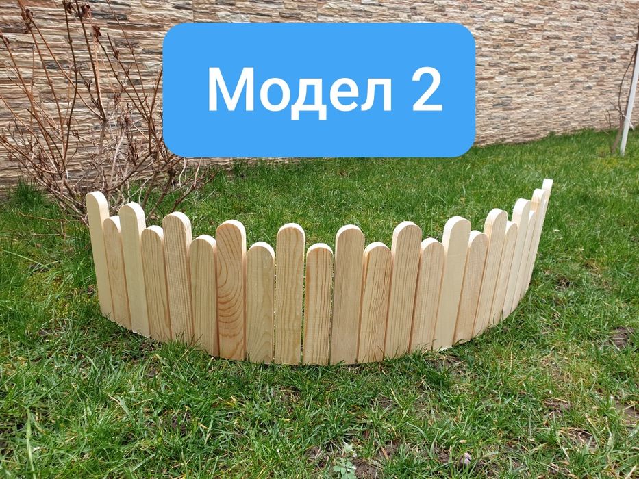 Дървена ограда(декоративна оградка) ролка