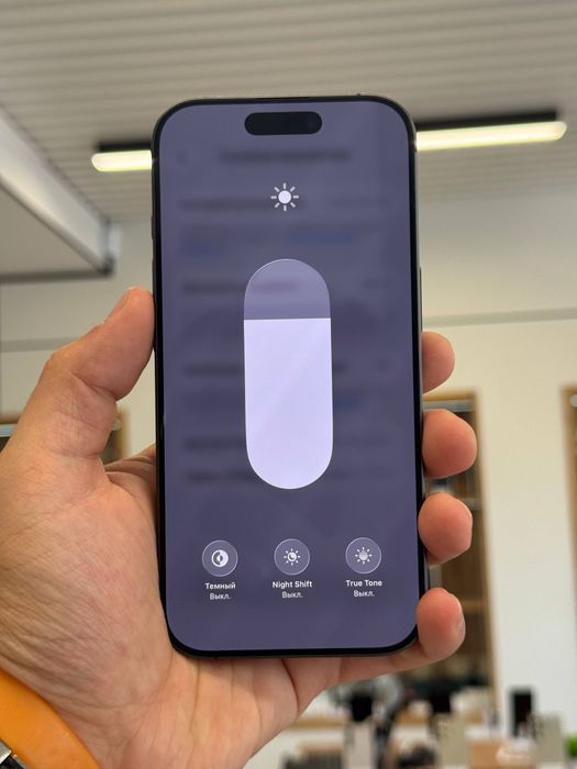 iPhone 17 256 Gb
