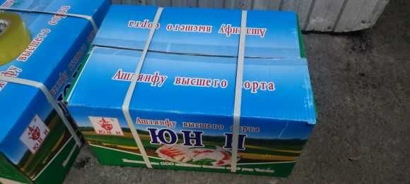 Ашлянфу Лапша ЮН Н В/С, 160г